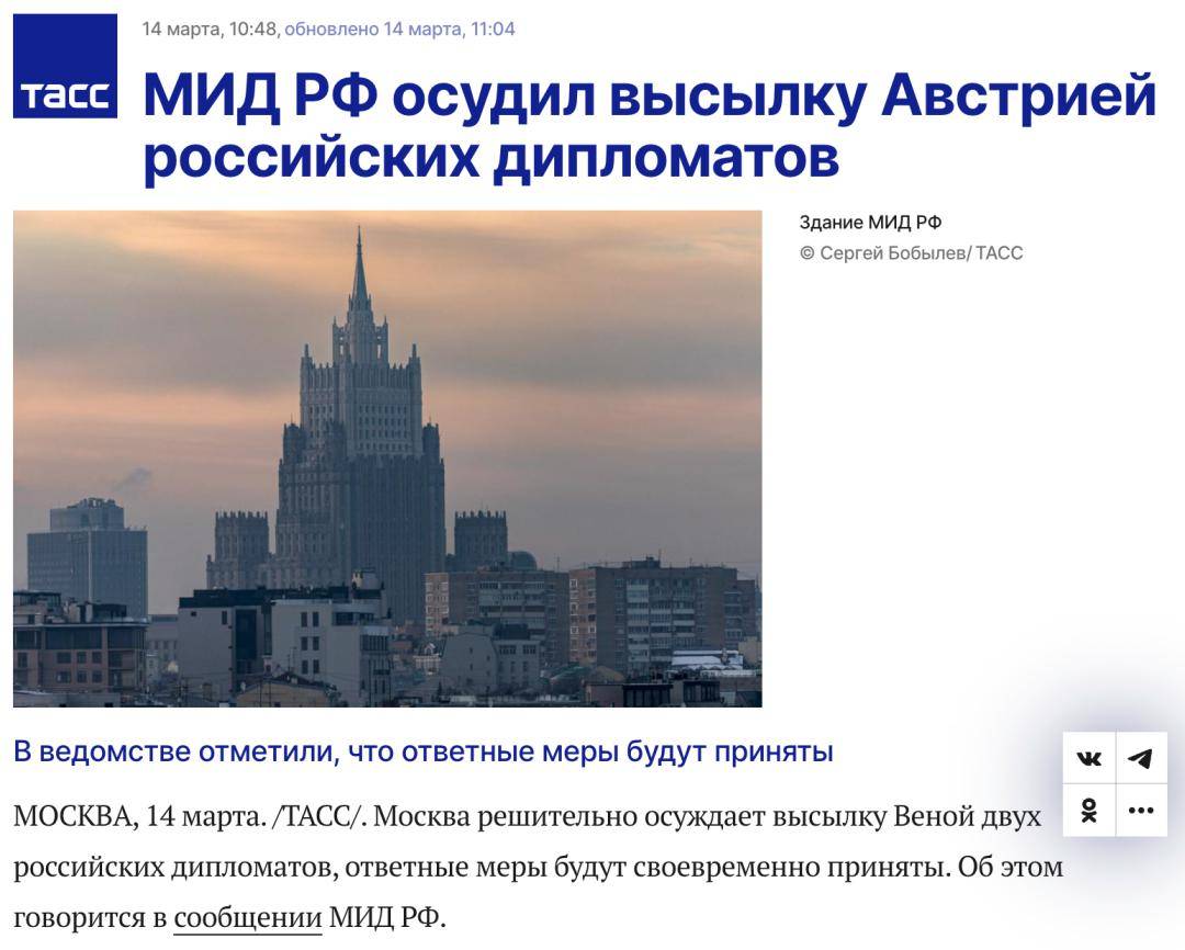 俄羅斯最新消息今天，全面解讀最新動態(tài)與熱點新聞，俄羅斯最新動態(tài)與熱點新聞解讀