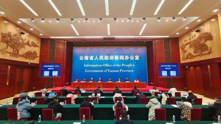 國(guó)際新聞2025，全球視角下的未來(lái)趨勢(shì)與熱點(diǎn)解析，全球視角下的未來(lái)趨勢(shì)與熱點(diǎn)解析，國(guó)際新聞2025年展望