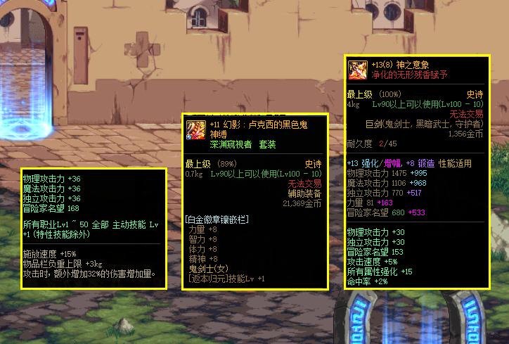 2019年國慶閱兵武器展示，中國國防力量的堅實縮影，中國國防力量縮影，2019年國慶閱兵武器展示