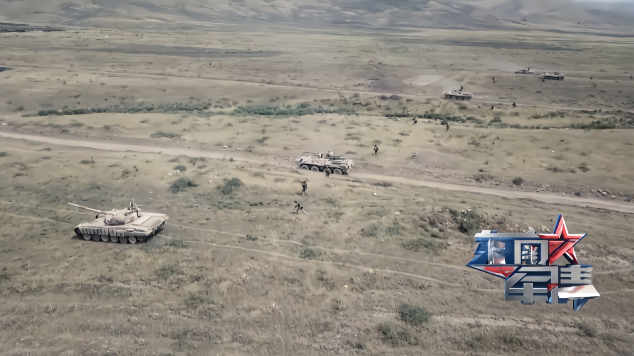 軍演2020視頻直播，全面解析與深度觀察，軍演2020直播全景解析與深度觀察