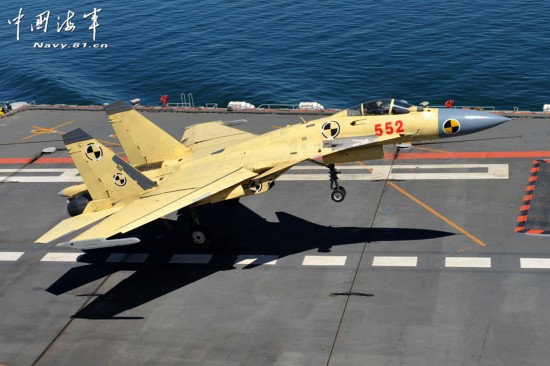 遼寧艦的來歷曲折，遼寧艦的來歷與曲折歷程