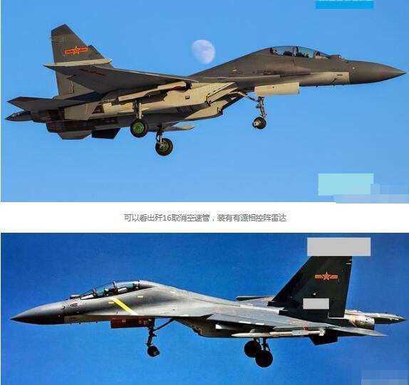 中國空軍現(xiàn)役戰(zhàn)斗機(jī)，力量與榮耀的象征，中國空軍現(xiàn)役戰(zhàn)斗機(jī)，力量與榮耀的空中象征