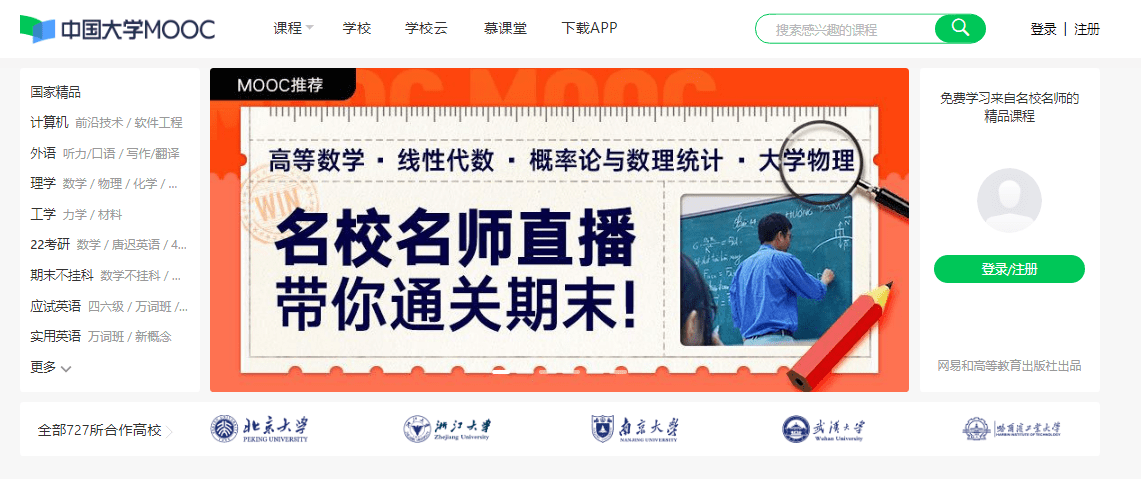 新奧資料網(wǎng)站邁向未來，展望至2025年及超越，新奧資料網(wǎng)站展望至未來，邁向至2025年及超越的未來藍圖