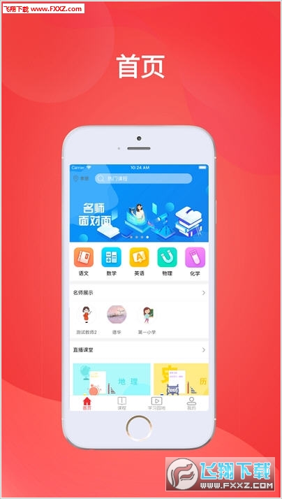 探索4887正版資料大全，一站式獲取優(yōu)質(zhì)資源的關(guān)鍵，探索4887正版資料大全，一站式獲取優(yōu)質(zhì)資源的門戶