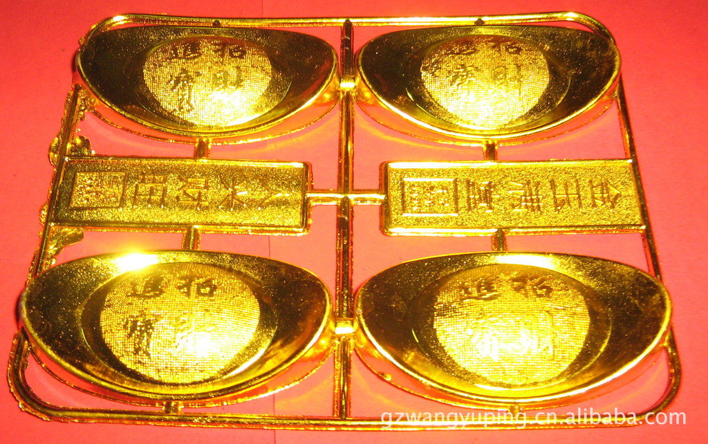 港澳金元寶論壇，探索、交流與發(fā)展的數(shù)字平臺(tái)，港澳金元寶論壇，數(shù)字時(shí)代的探索、交流與發(fā)展平臺(tái)