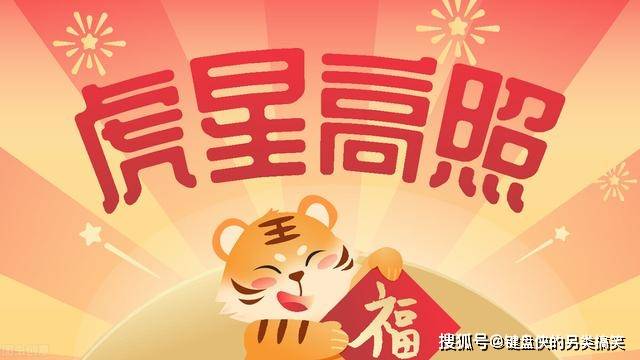 彩票策略 第2頁