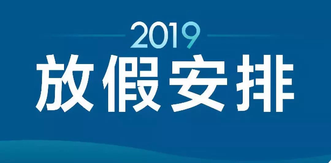 新澳天夫兔費精準大全——探索最佳資源獲取途徑，新澳天夫兔費精準資源獲取指南大全