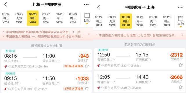 如何查詢2025新澳門天天開獎記錄，2025新澳門天天開獎記錄查詢指南