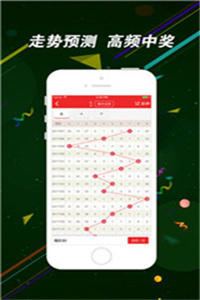 二四六香港資料期期中，深度解析與SEO優(yōu)化策略，深度解析香港期期中資料，SEO優(yōu)化策略揭秘