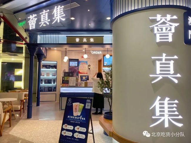 澳門芳草地官方網(wǎng)站SEO優(yōu)化文章，澳門芳草地官方網(wǎng)站SEO優(yōu)化攻略