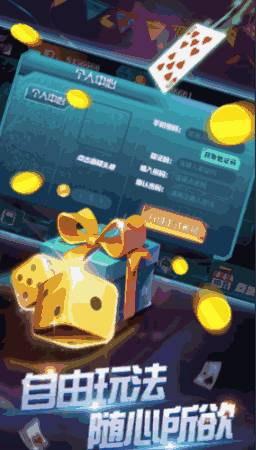 香港好彩高手解謎，揭秘彩票背后的秘密與策略，香港好彩高手揭秘彩票背后的秘密與策略解謎之道