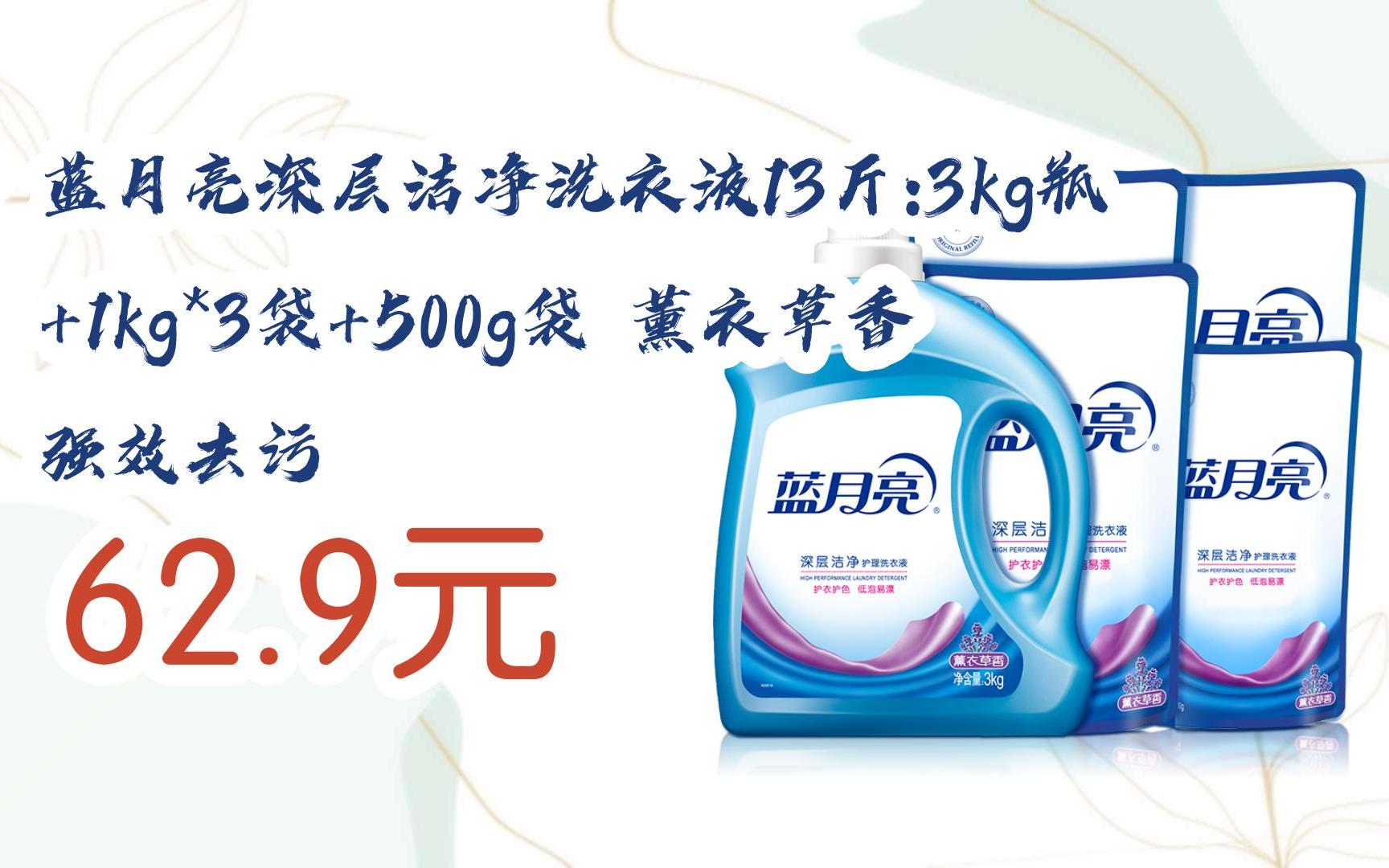 藍月亮一肖一碼精準72751，揭秘與探索神秘的數(shù)字密碼，揭秘藍月亮數(shù)字密碼，一肖一碼精準72751探索之旅