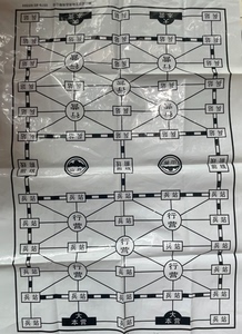 軍棋圖片與棋盤(pán)，深入探索游戲之魂，軍棋圖片與棋盤(pán)，游戲之魂的深入探索