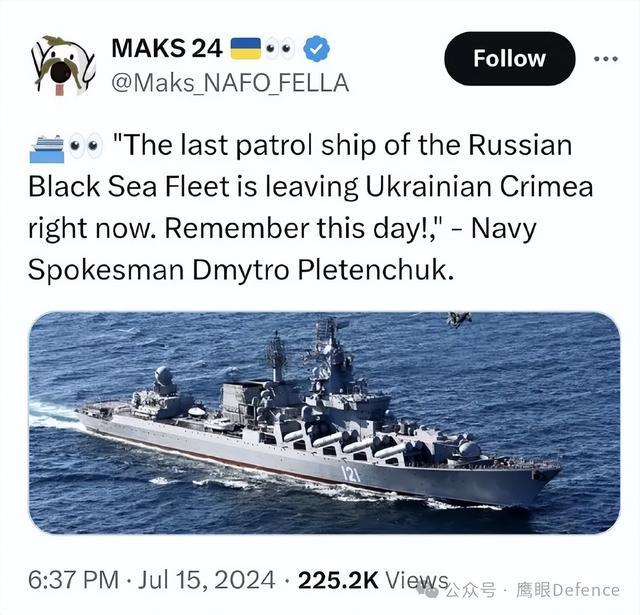 黑海艦隊(duì)現(xiàn)狀，究竟還剩幾艘艦艇？，揭秘黑海艦隊(duì)現(xiàn)狀，艦艇數(shù)量究竟有多少？