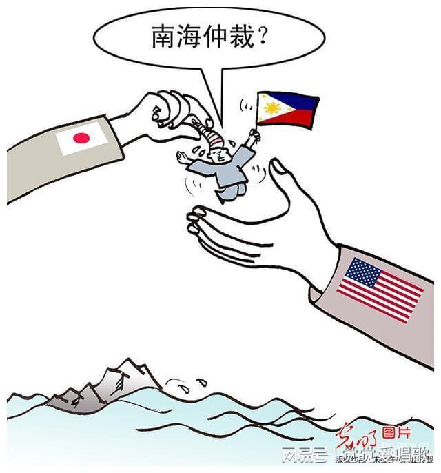 南海仲裁事件始末，真相、影響與反思，南海仲裁事件真相揭秘，影響與深刻反思