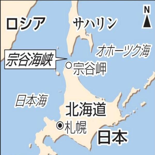 宗谷海峽地圖，探索關(guān)鍵地理特征與全球聯(lián)系的重要性，宗谷海峽地圖，探索關(guān)鍵地理特征與全球聯(lián)系的重要性及其影響