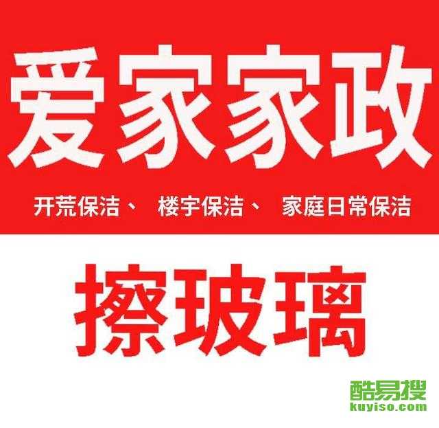 深度解讀軍事資訊