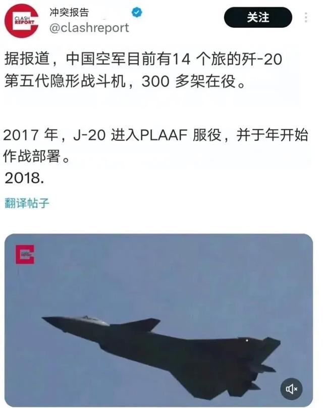 中國殲擊機最新型號，引領(lǐng)航空工業(yè)新時代的尖端利器，中國尖端利器，最新型號殲擊機引領(lǐng)航空工業(yè)新時代