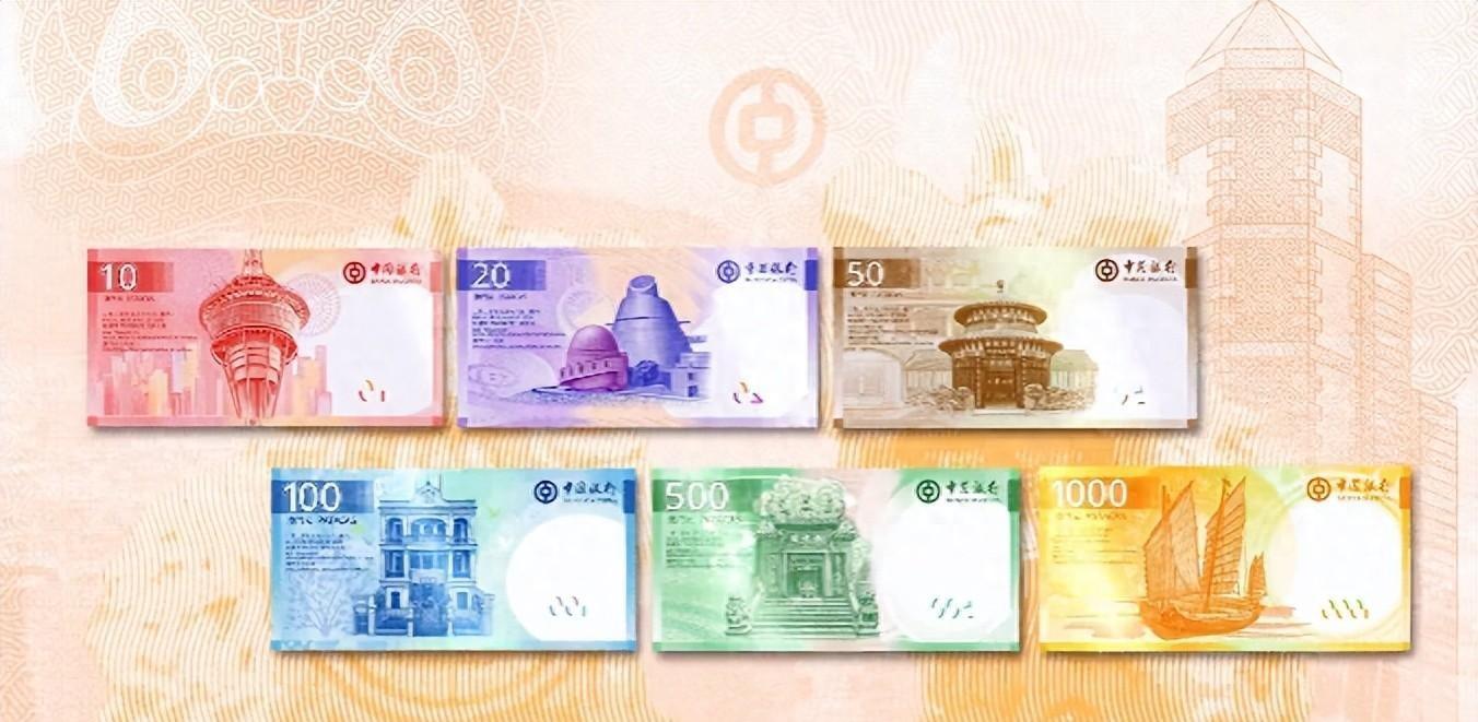 揭秘澳門彩票，預測2024年天天開好彩的奧秘與策略，揭秘澳門彩票，預測2024年天天開好彩的神秘策略與真相