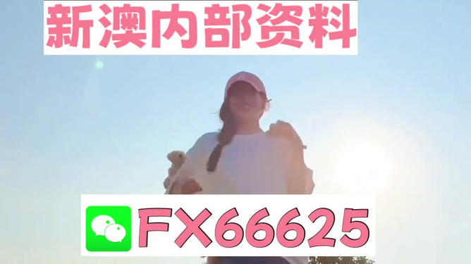 揭秘彩票背后的秘密，揭秘精準免費四肖77777與88888的奧秘，揭秘彩票背后的秘密，精準免費四肖77777與88888奧秘探索