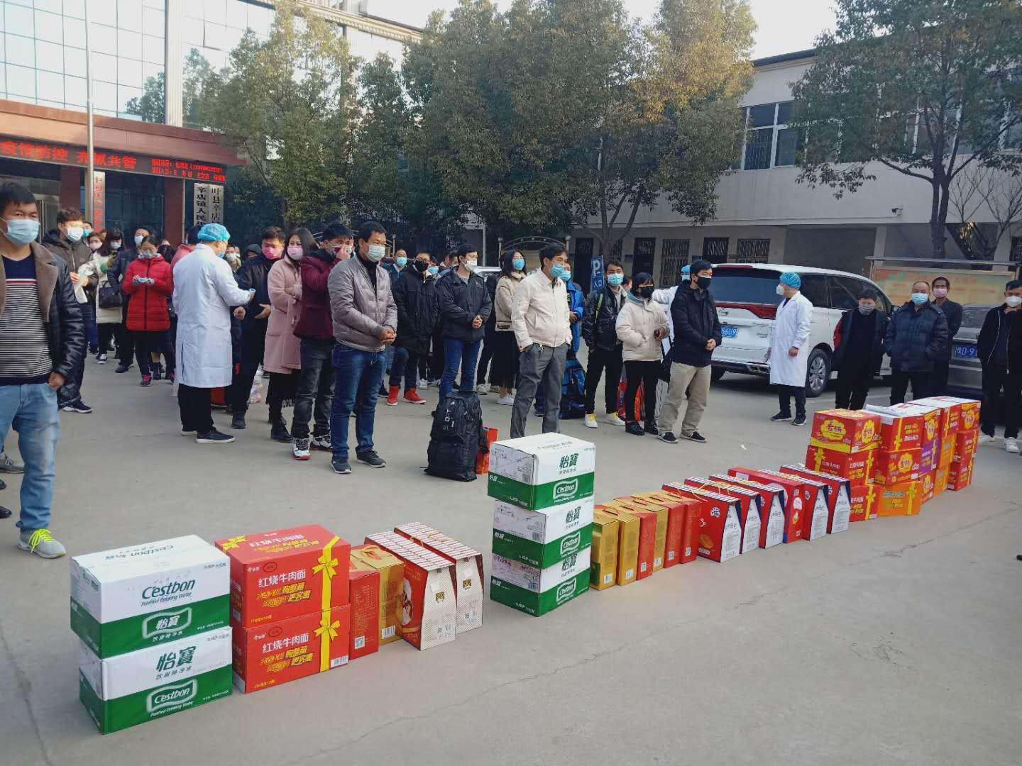 精準新傳真第20期