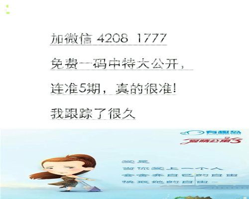 平特肖推算法，SEO優(yōu)化的核心策略與技巧探討，平特肖推算法與SEO優(yōu)化核心策略技巧探討