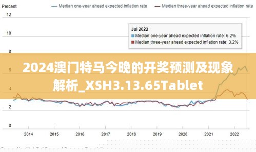 澳門出碼的風險分析，澳門出碼的風險解析與評估