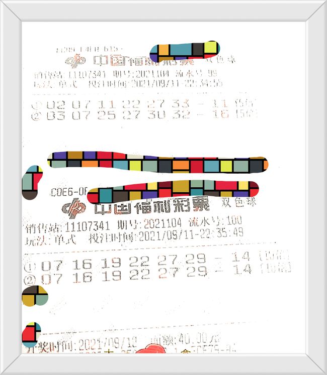 香港二四六開(kāi)獎(jiǎng)結(jié)果直播，今晚揭曉命運(yùn)的秘密，香港二四六開(kāi)獎(jiǎng)結(jié)果直播，揭曉命運(yùn)的秘密之夜