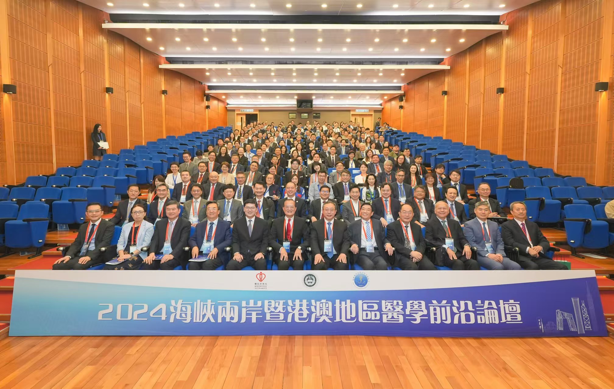 關(guān)于澳門六肖論壇的探討與展望——邁向2024年的新篇章，澳門六肖論壇探討與展望，邁向2024年新篇章