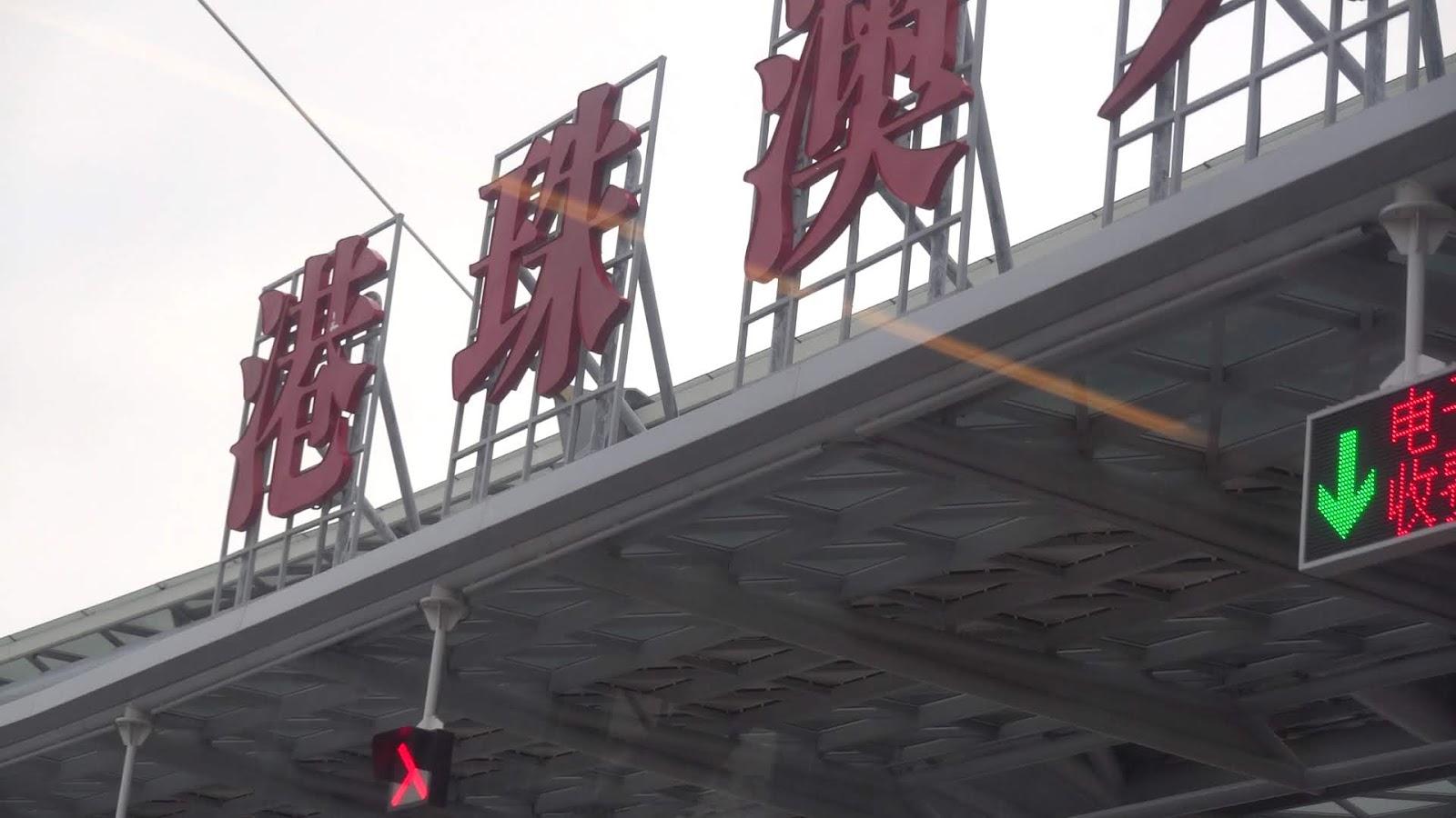 新版香港澳門攻略第2版，探索雙城的無限魅力，新版香港澳門攻略第2版，探索雙城魅力無限