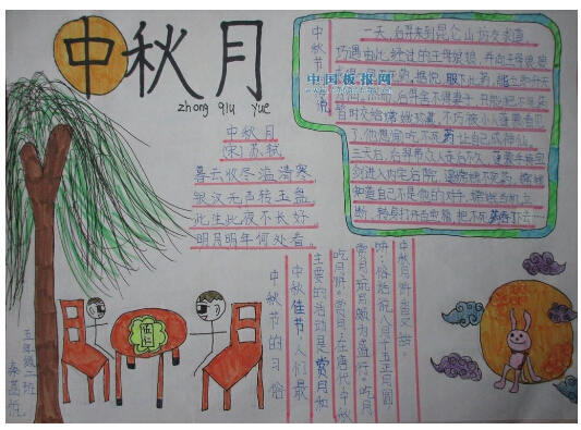 澳門彩精選免費資料大全與華商報的深度探索，澳門彩與華商報的深度探索，精選免費資料大全揭秘