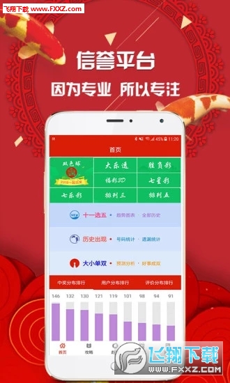 推薦六肖，揭秘生肖魅力，帶你走進(jìn)幸運(yùn)之門，揭秘生肖魅力，推薦六肖帶你走進(jìn)幸運(yùn)之門