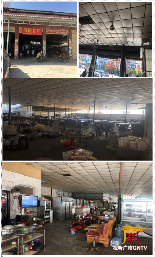 六玄網(wǎng)香港80期，深度解析與SEO優(yōu)化策略，六玄網(wǎng)香港80期深度解析與SEO優(yōu)化策略探討