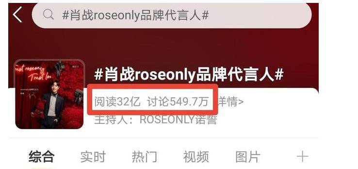 新澳門推薦六肖，探索幸運之選的秘密，新澳門推薦六肖，揭秘幸運之選奧秘