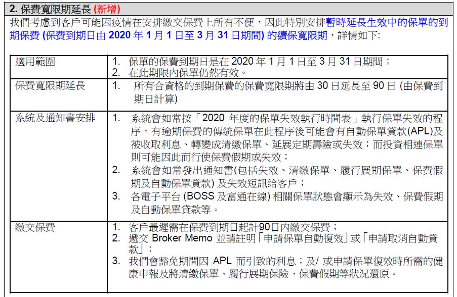香港期期準(zhǔn)資料大全——探索與挖掘數(shù)據(jù)的寶藏，香港期期準(zhǔn)資料大全，數(shù)據(jù)寶藏的挖掘與探索