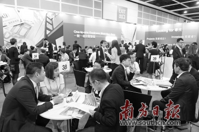 財(cái)經(jīng) 第383頁