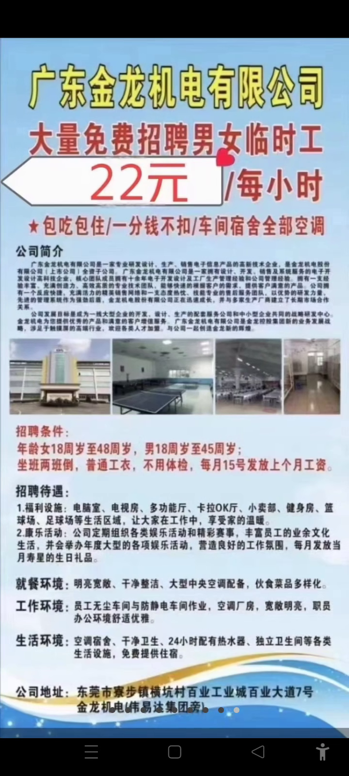 精準(zhǔn)資料探索