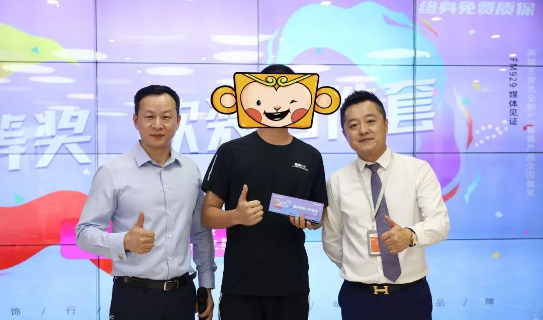 歡迎光臨美猴王，精準(zhǔn)計(jì)算的奇幻之旅，美猴王奇幻之旅，精準(zhǔn)計(jì)算的冒險(xiǎn)歡迎