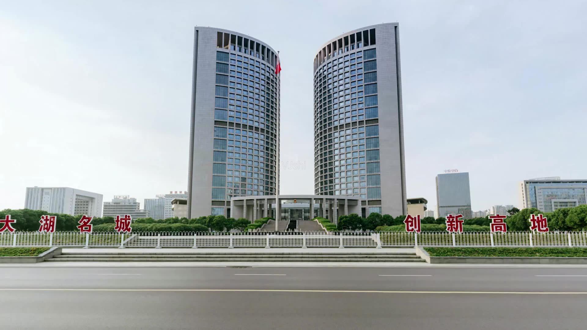 中國海軍第三艘航母安徽艦，新時代的海洋守護者，中國海軍安徽艦，新時代的海洋守護者