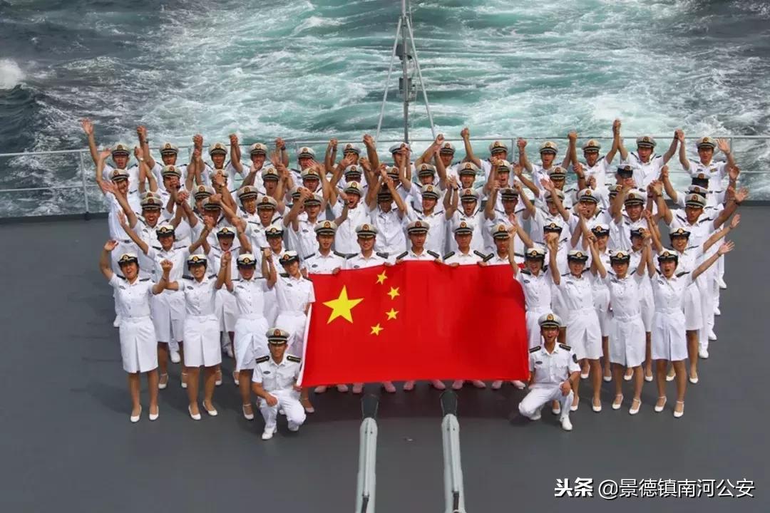 鄭和艦簡介，鄭和艦簡介與特點概述