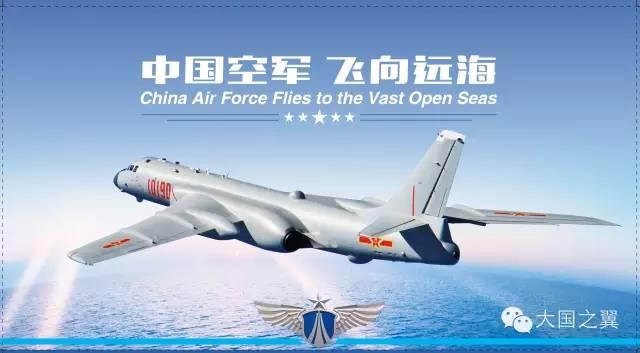 國(guó)際軍事新聞