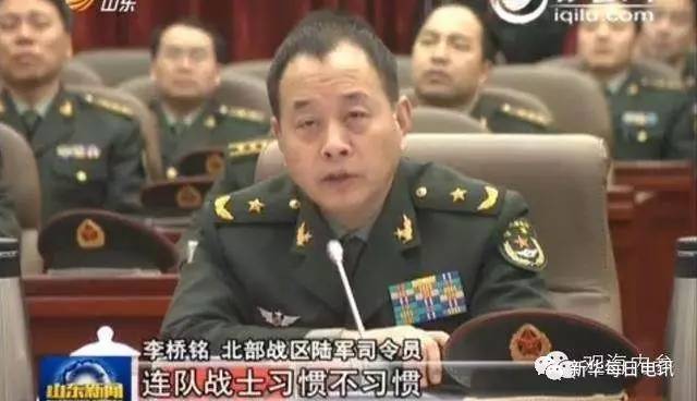 陸軍司令員李橋銘，領(lǐng)袖風(fēng)范，鑄就軍魂，陸軍司令員李橋銘，領(lǐng)袖風(fēng)范鑄就軍魂傳奇