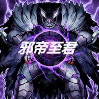 君時月帝釋迦，一部引人入勝的小說全文免費(fèi)閱讀，君時月帝釋迦，免費(fèi)閱讀引人入勝小說全文