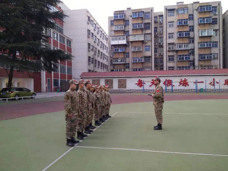 新聞咨詢 第260頁