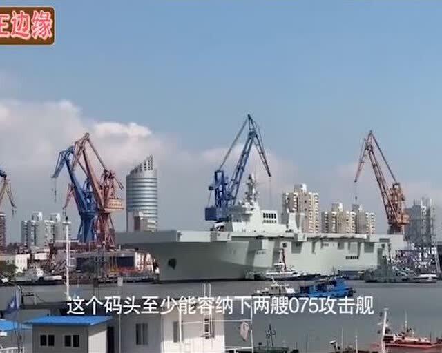 揭秘中國海軍的驕傲，003型航空母艦衛(wèi)星圖解析，中國海軍驕傲揭秘，003型航空母艦衛(wèi)星圖深度解析