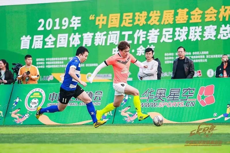 中國體育新聞，聚焦體育界的最新動態(tài)與發(fā)展趨勢，中國體育新聞速遞，聚焦體育界最新動態(tài)與趨勢