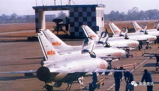 新聞咨詢 第259頁(yè)