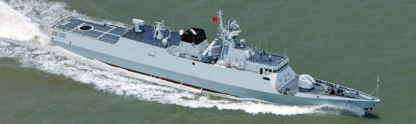 揭秘中國(guó)海軍的杰出護(hù)衛(wèi)者，056A型導(dǎo)彈護(hù)衛(wèi)艦武器參數(shù)詳解，中國(guó)海軍的杰出護(hù)衛(wèi)者，056A型導(dǎo)彈護(hù)衛(wèi)艦武器參數(shù)深度解析