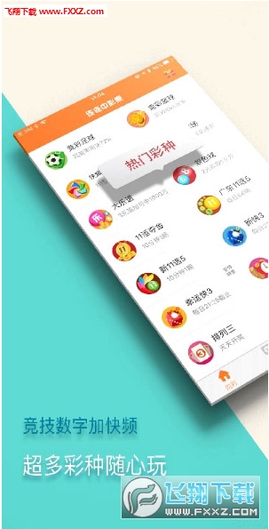 新澳門精準四肖期中特公開，探索背后的秘密與策略，新澳門精準四肖期中特公開，揭秘背后的秘密與策略之道