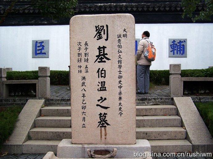 劉伯溫21期平碼一肖，揭秘神秘預(yù)測背后的故事，劉伯溫21期平碼一肖，神秘預(yù)測背后的真相揭秘